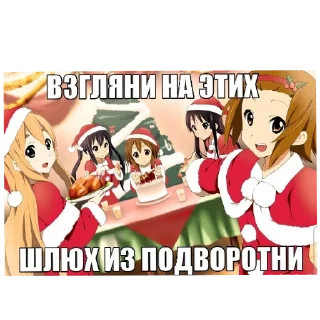 📖 emoji моя любимая юечка юиюиюиюи Telegram sticker 19 of 22