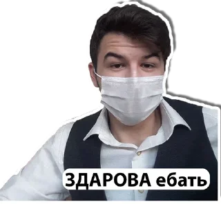 🖐 emoji Самса-пак Telegram sticker 7 of 49