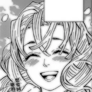 ⭐️ emoji ♡ Мицури Канроджи ♡ Telegram sticker 17 of 21