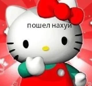 😻 emoji ебнутаякошка.cam Telegram sticker 20 of 93