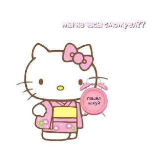 😻 emoji ебнутаякошка.cam Telegram sticker 13 of 93