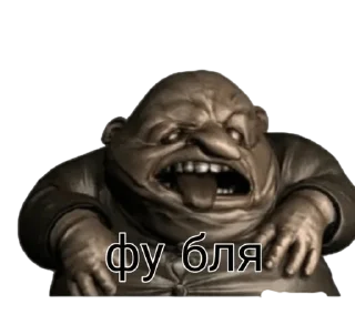 🤢 emoji Little Nightmares 3 Telegram sticker 9 of 13