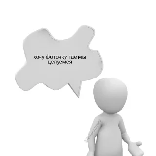 💔 emoji августатоп Telegram sticker 6 of 15