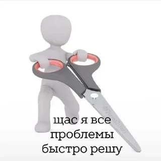 💔 emoji августатоп Telegram sticker 12 of 15