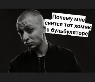❤️ emoji Вечный жид Telegram sticker 24 of 45