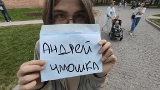 😘 emoji 8Б, не будьте тварями Telegram sticker 5 of 21