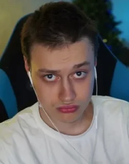 🤨 emoji Нека л а а а а а а й Telegram sticker 22 of 39