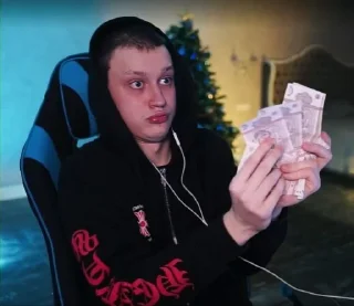 💵 emoji Нека л а а а а а а й Telegram sticker 17 of 39