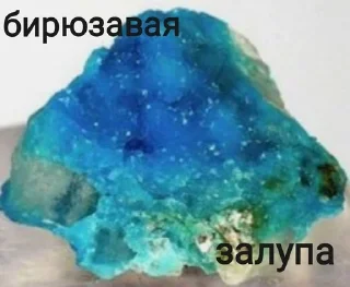 💎 emoji Пак похуиста Telegram sticker 19 of 26