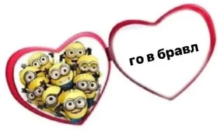 😎 emoji миньоны! Telegram sticker 11 of 19
