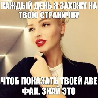 🌟 emoji киса @fStikBot Telegram sticker 16 of 59