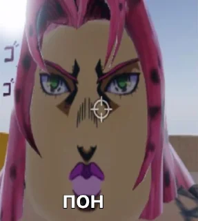 Sticker from понос
