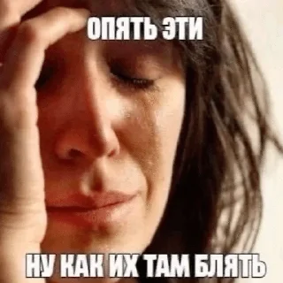 🌟 emoji Стики из тт Telegram sticker 15 of 42
