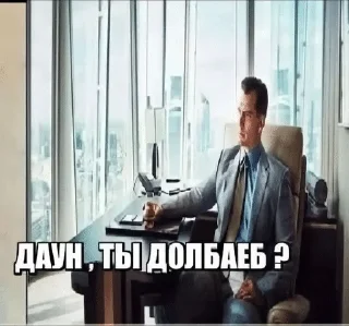 🌟 emoji Стики из тт Telegram sticker 17 of 42
