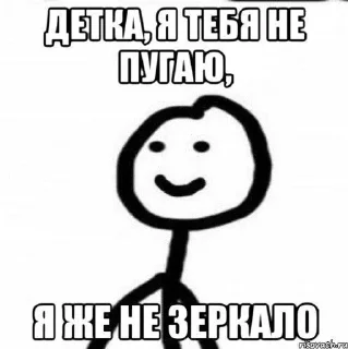 😘 emoji Ат дЫаначки 😈 Telegram sticker 7 of 28