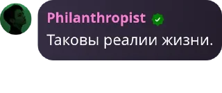 🇧🇼 emoji Мои стикеры Telegram sticker 19 of 42