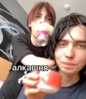 Sticker from пикси сквад и друзья^^