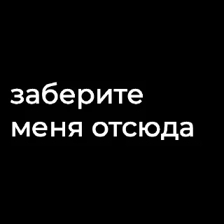 🙆‍♀️ emoji Дрейф на рейв Telegram sticker 15 of 32