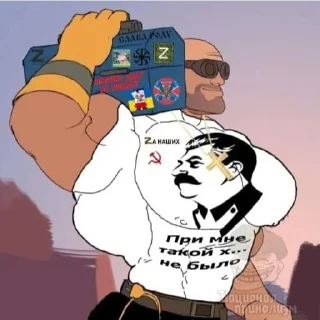 Sticker from Какие то штуки (pt.2) от @Everlasting_shitpost