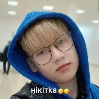 🌟 emoji никита дурной какой то, хз Telegram sticker 15 of 15