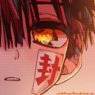 👁 emoji ۪ .𝙷𝚊𝚗𝚊𝚔𝚘-𝚔𝚞𝚗||𝙲𝙼🥢 @toiletboundhanakokun_wc Telegram sticker 9 of 48