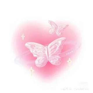 🌟 emoji Pinterest vibe Telegram sticker 7 of 21