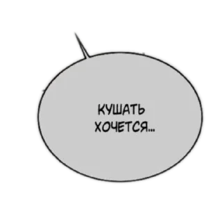 🌟 emoji На все случаи жизни;) Telegram sticker 15 of 119
