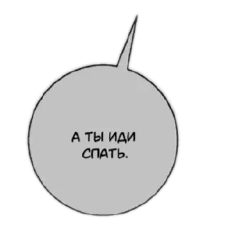 🌟 emoji На все случаи жизни;) Telegram sticker 11 of 119