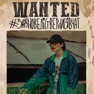 🧭 emoji хтиві живчики Telegram sticker 24 of 40