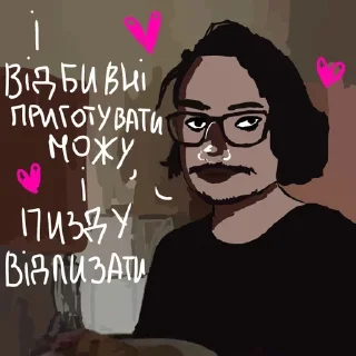 Sticker from хтиві живчики