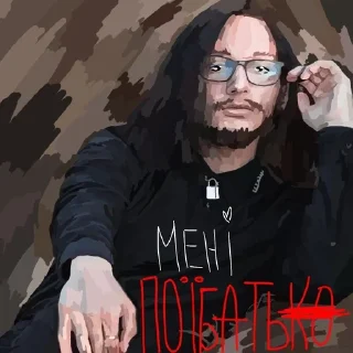 🤬 emoji хтиві живчики Telegram sticker 20 of 40