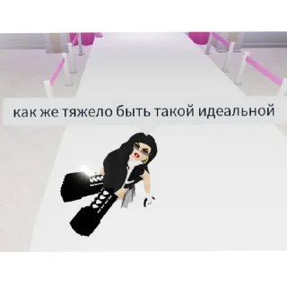 🫦 emoji Саранча пукнула 🍚❤❤🍚 Telegram sticker 16 of 51