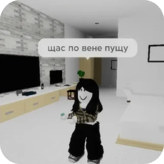 💉 emoji Саранча пукнула 🍚❤❤🍚 Telegram sticker 3 of 51