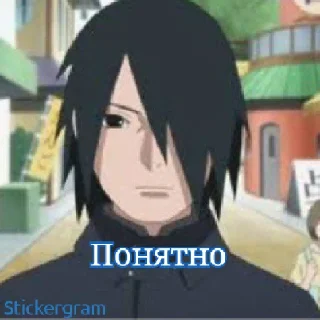 👍 emoji Что надо Telegram sticker 4 of 119