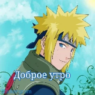 ☀️ emoji Что надо Telegram sticker 6 of 119
