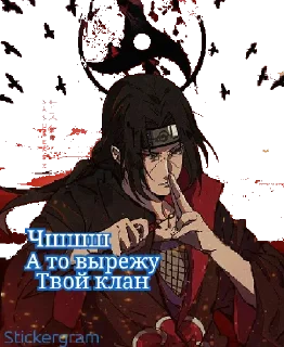 😑 emoji Что надо Telegram sticker 21 of 119