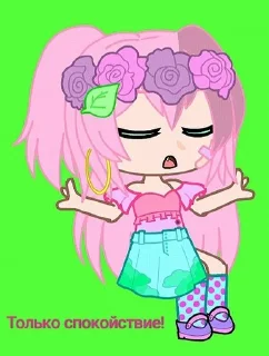 👌 emoji SpinyOgeesTaka Telegram sticker 24 of 28