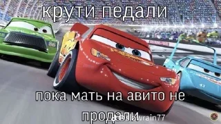 ☠️ emoji че мамке Telegram sticker 15 of 35