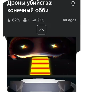 👍 emoji Стикеры @ILimonchek юзать только с разрешение Telegram sticker 19 of 58