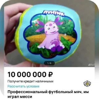 🧸 emoji Стикеры @ILimonchek юзать только с разрешение Telegram sticker 17 of 58