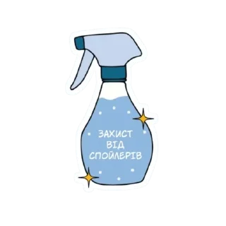 🌟 emoji Book_voyage Telegram sticker 16 of 33