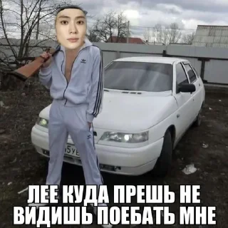🌟 emoji джехён возьми трубку Telegram sticker 3 of 18