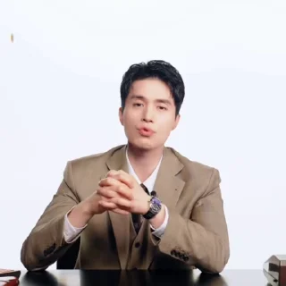 🪗 emoji Lee Dong Wook @L33D0ngW0ok Telegram sticker 19 of 20