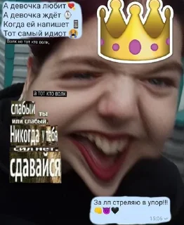 😁 emoji 8Б Telegram sticker 24 of 27