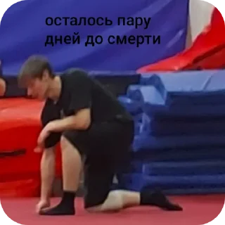 👍 emoji живчики)) Telegram sticker 24 of 34