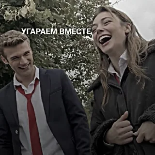 Sticker from Дуй бени