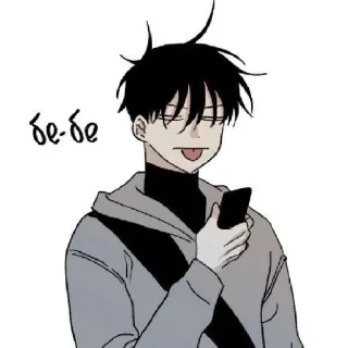 😒 emoji Ночь у берега Telegram sticker 9 of 9