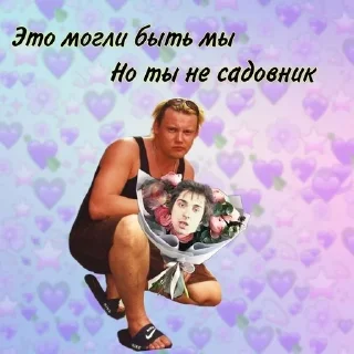 🍳 emoji Из-за леса выезжает... Telegram sticker 8 of 37