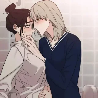 💘 emoji пожалуйста, убирайся из моего дома. Telegram sticker 16 of 61