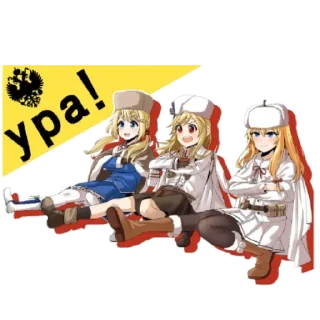 🎉 emoji Artem Kasha69 Telegram sticker 6 of 101